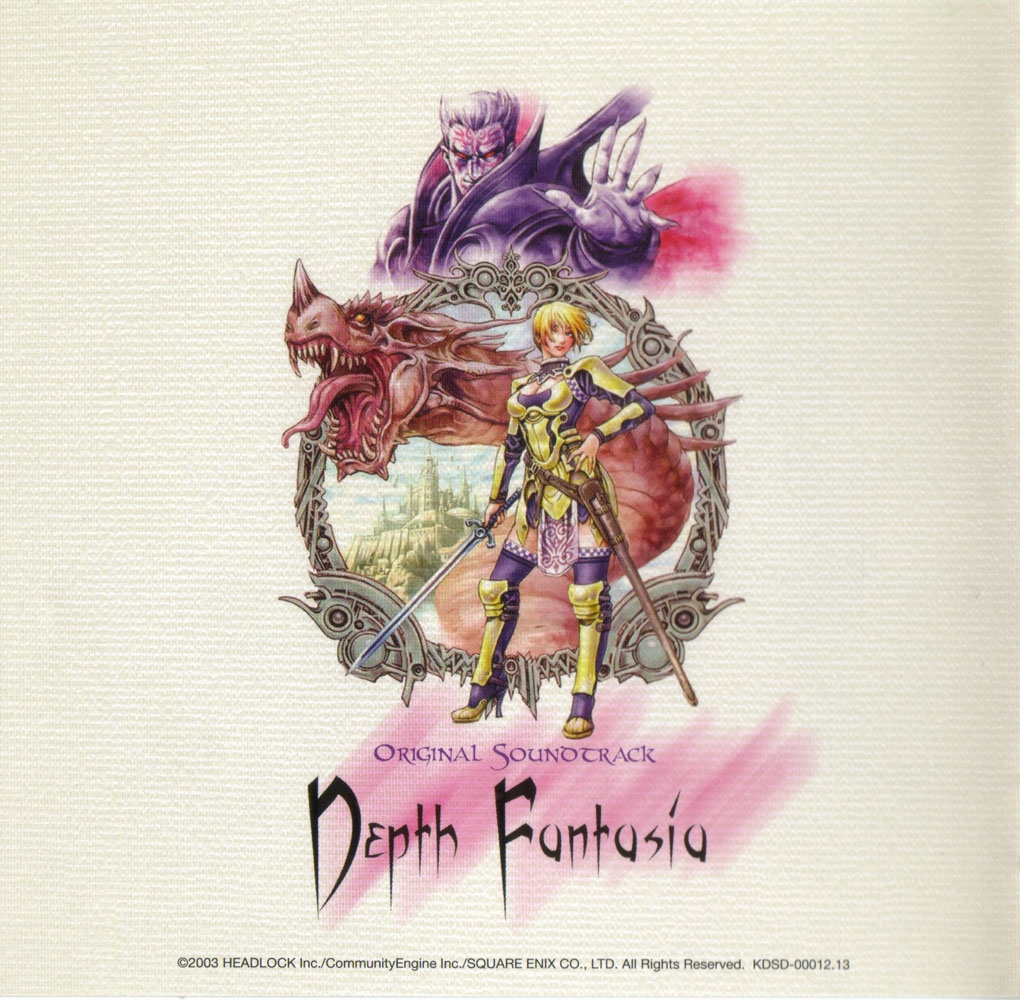 「ディプスファンタジア」オリジナル・サウンドトラック Depth Fantasia Original Soundtrack (2003) MP3 - Download
